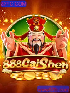 Descubra o Emocionante Mundo de 888CaiShen: Seu Caminho para a Fortuna