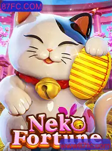 Explore o Fascinante Mundo de NekoFortune: Seu Novo Jogo Favorito