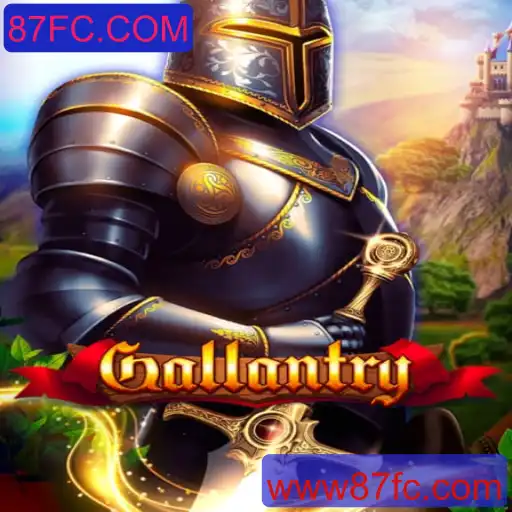 Gallantry: Descubra o Mundo do Novo Jogo Estratégico