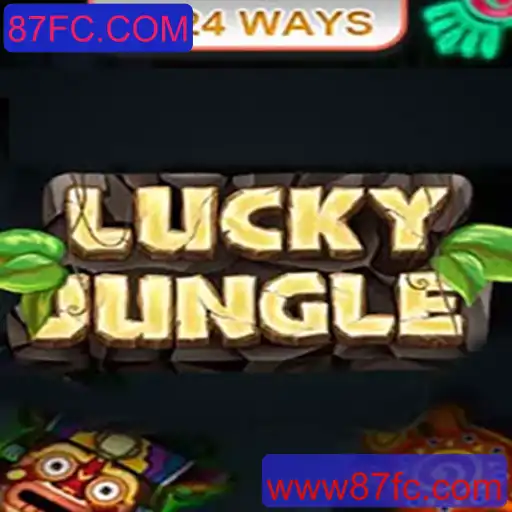 Explorando o Mundo de LuckyJungle1024: Um Novo Horizonte de Entretenimento