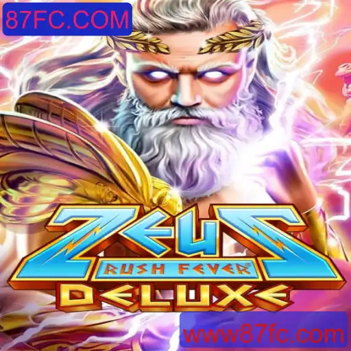 Explorando o Mundo de ZeusRushFeverDeluxe: Um Mergulho no Jogo Inovador